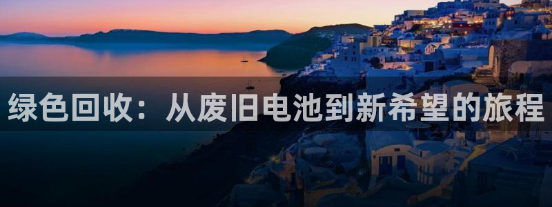 tp钱包怎么重新登陆