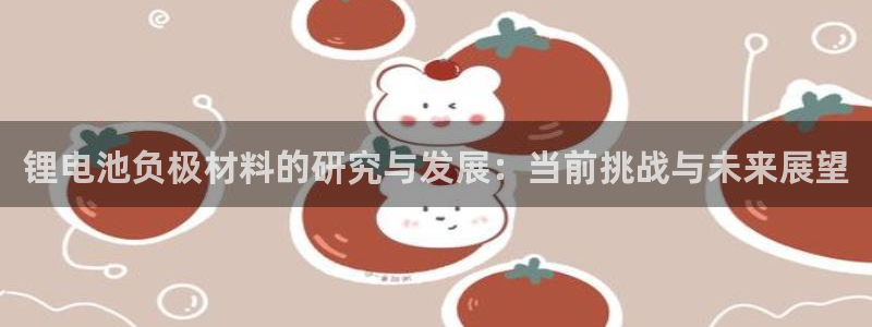 tp区块链钱包信得过吗安全吗