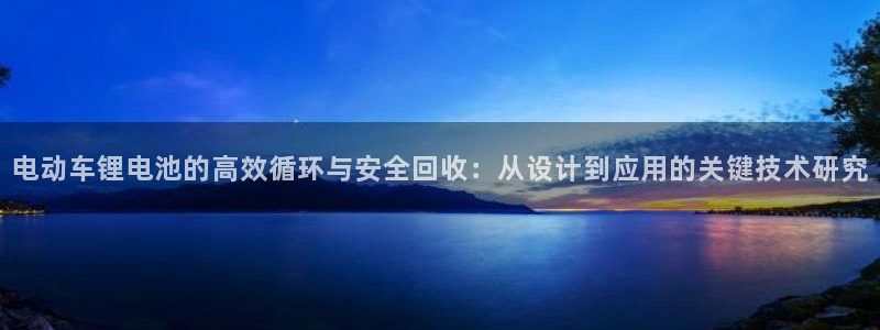 tp钱包资金池